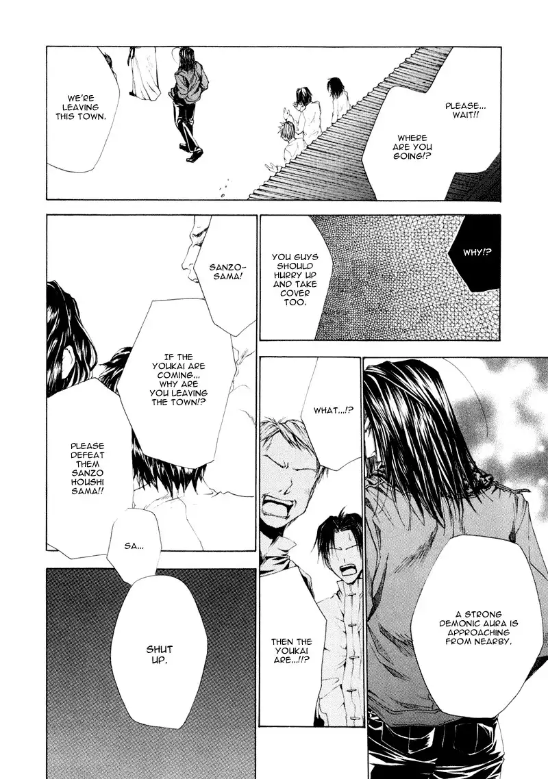 Saiyuki Reload Chapter 1 35